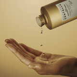 Centella Teca Soothing Toner - Coming Soon